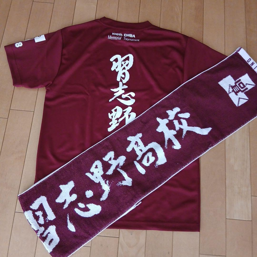 高校野球オフィシャルグッズ】プリントマフラータオル(第107回